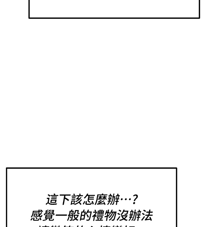 第242页