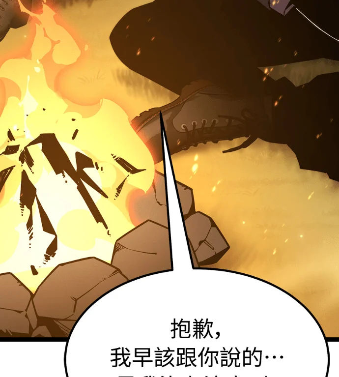 第310页