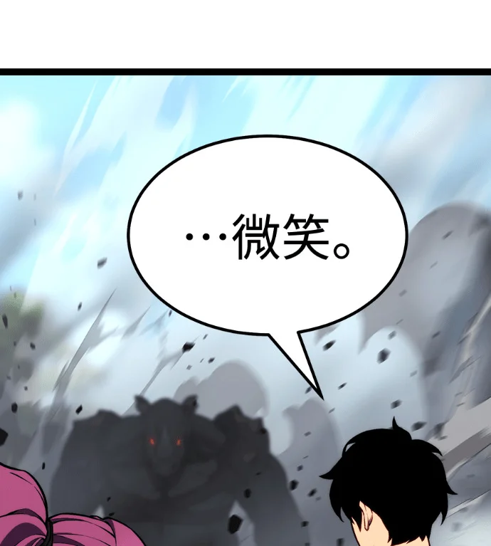 第217页