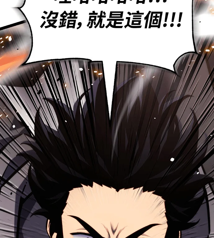 第323页