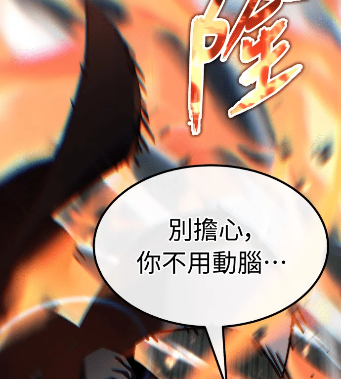 第265页