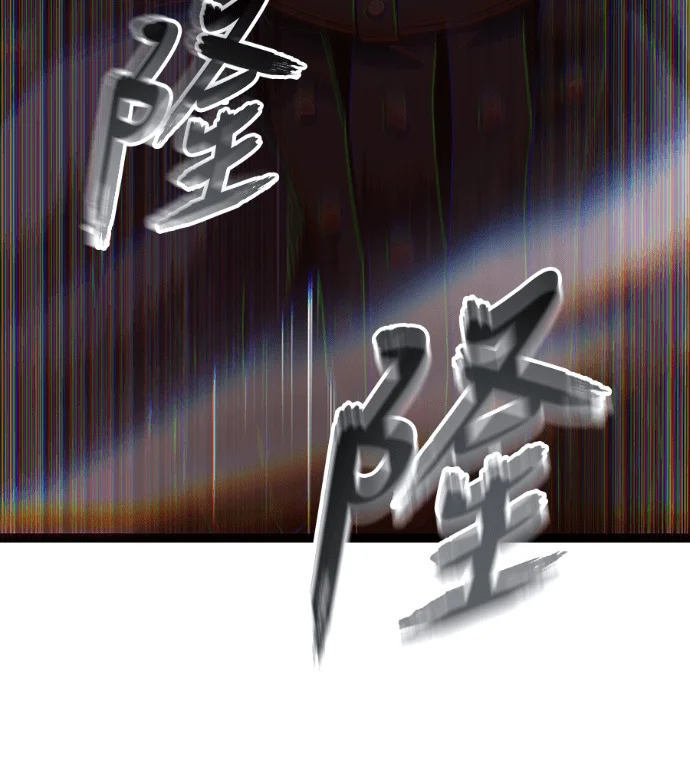 第258页