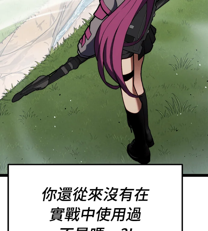第245页