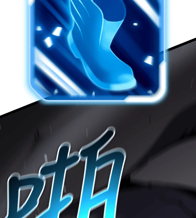 第193页