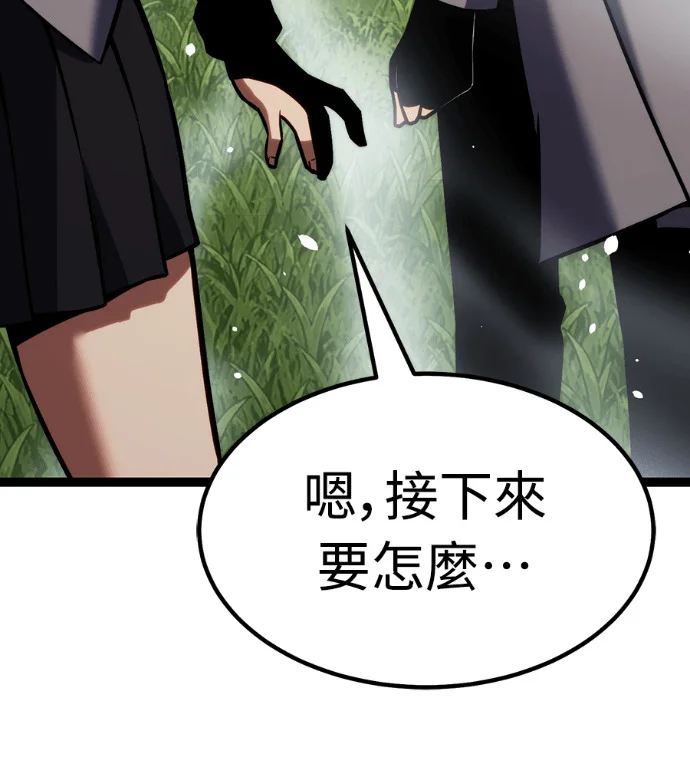 第219页