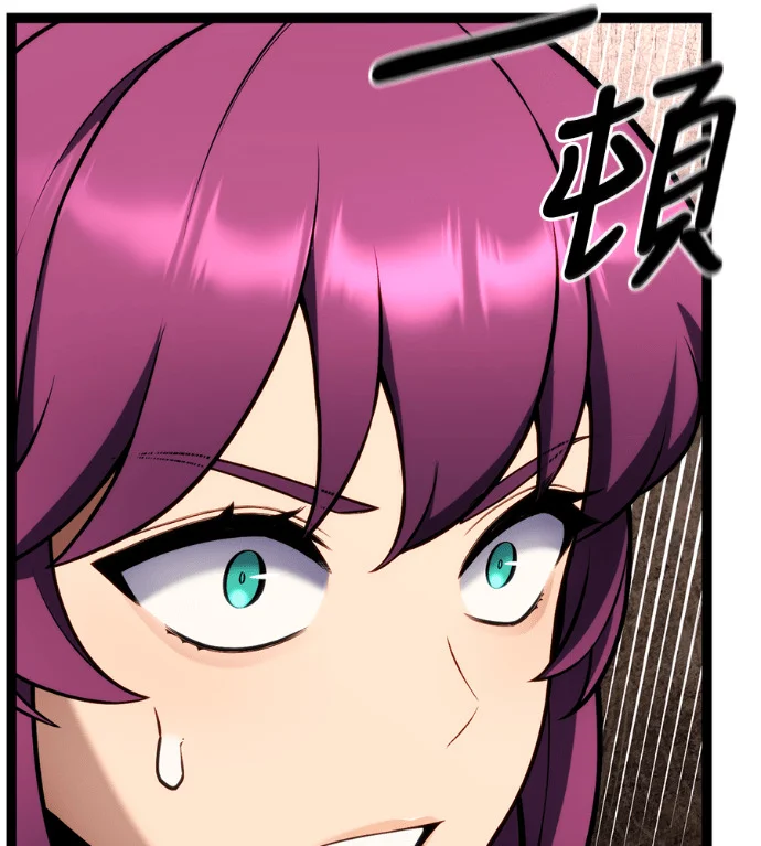 第221页