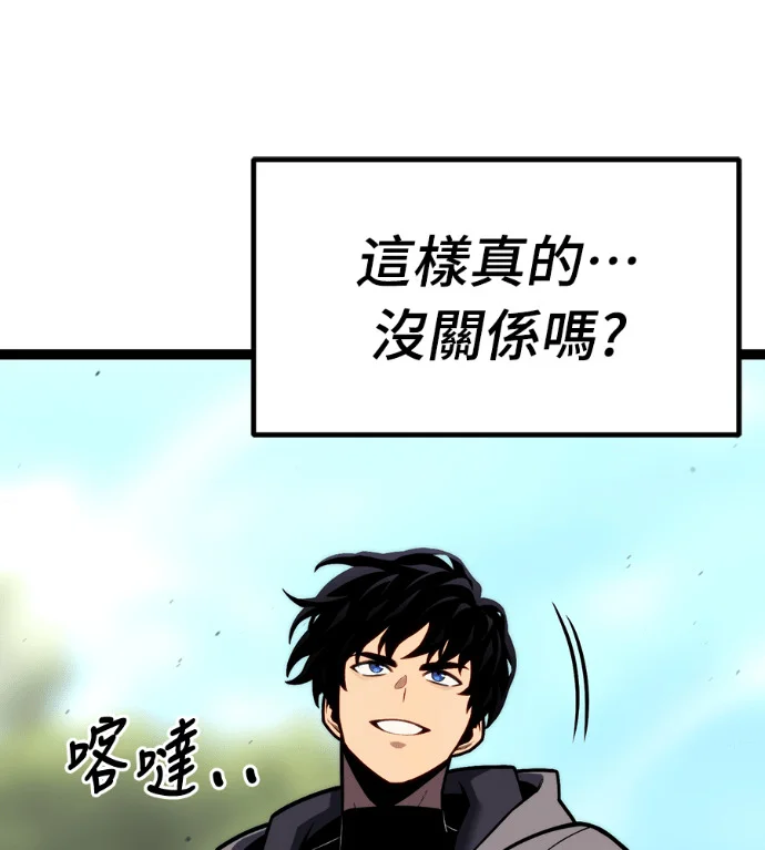 第247页