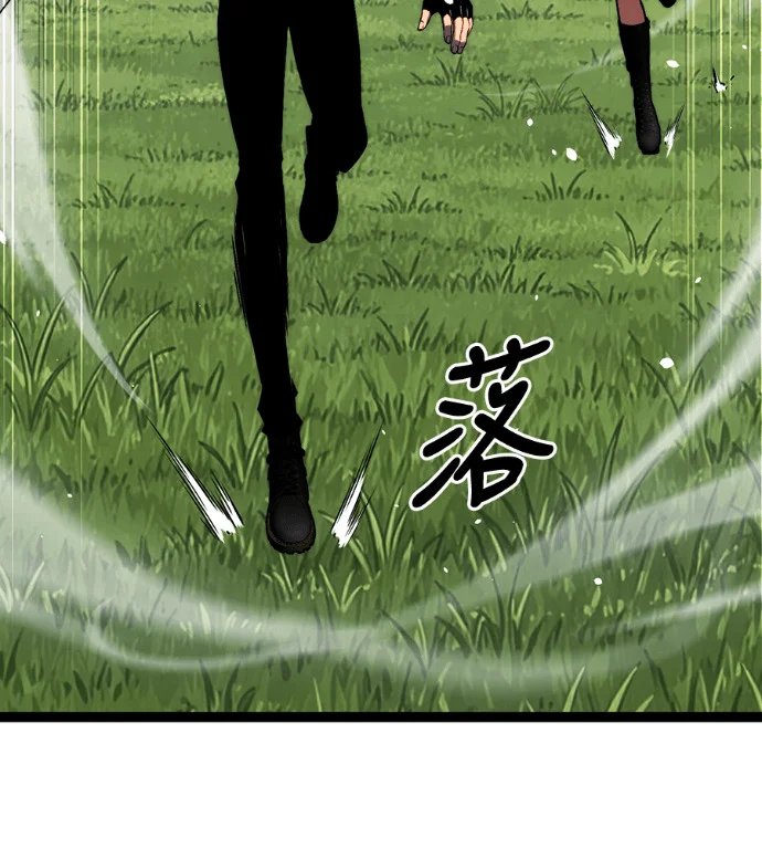 第205页