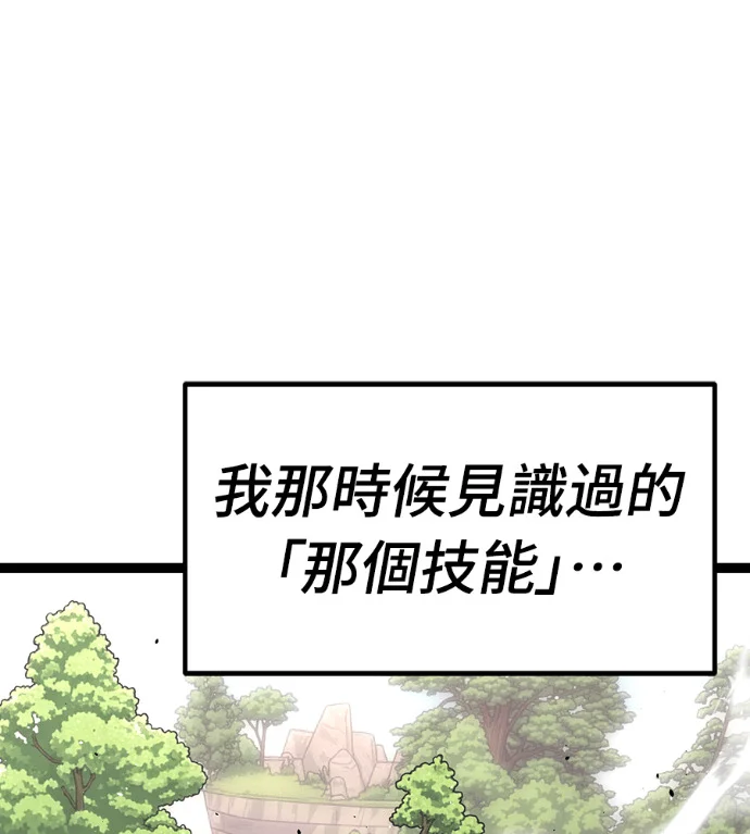 第243页