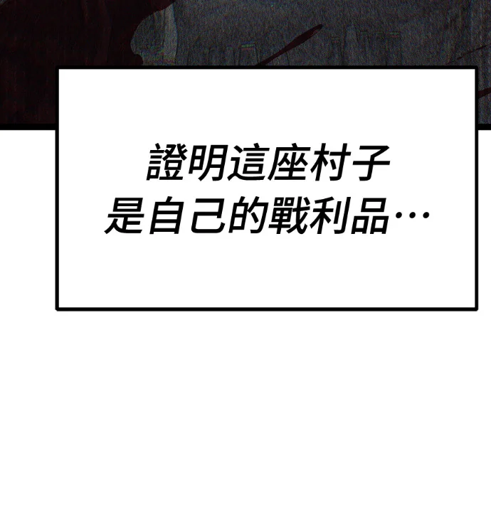 第258页