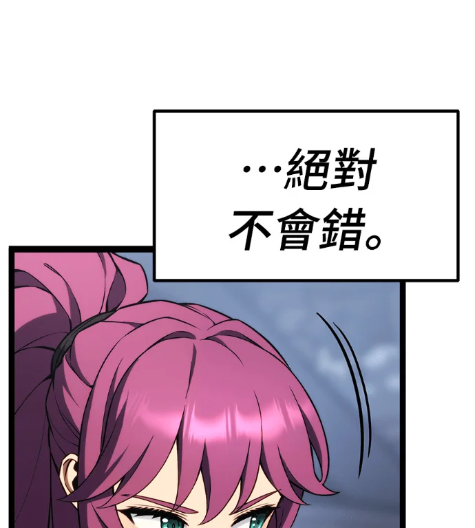 第268页