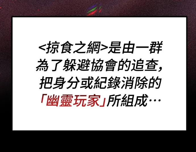 第218页