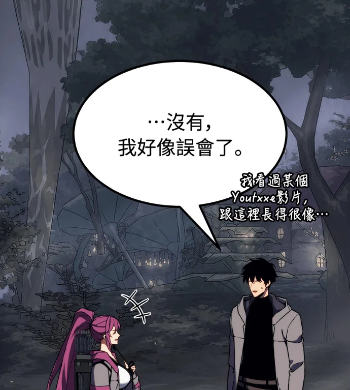第187页