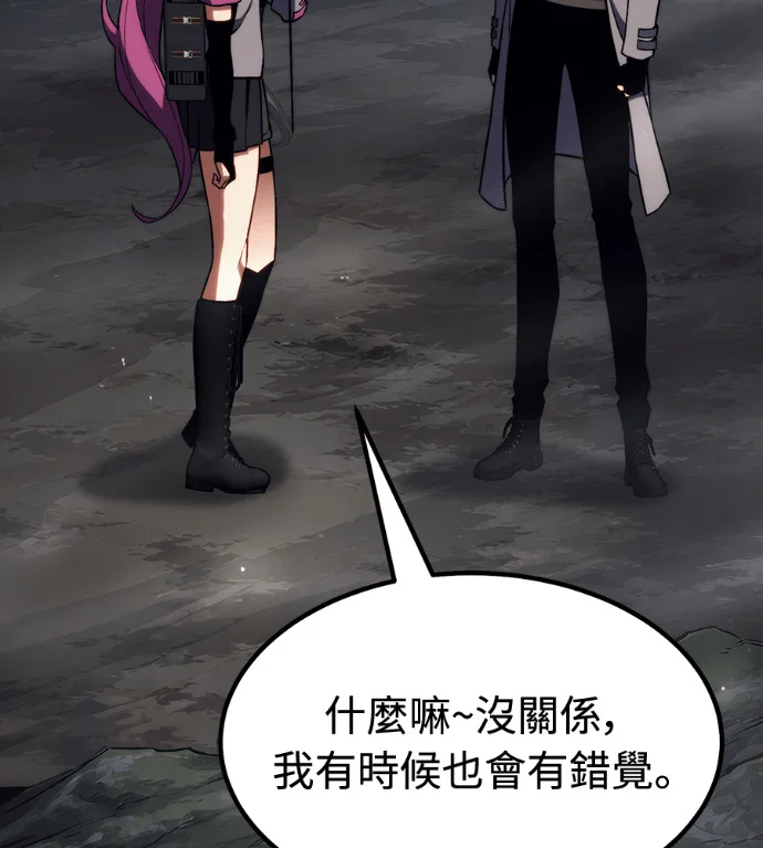 第188页