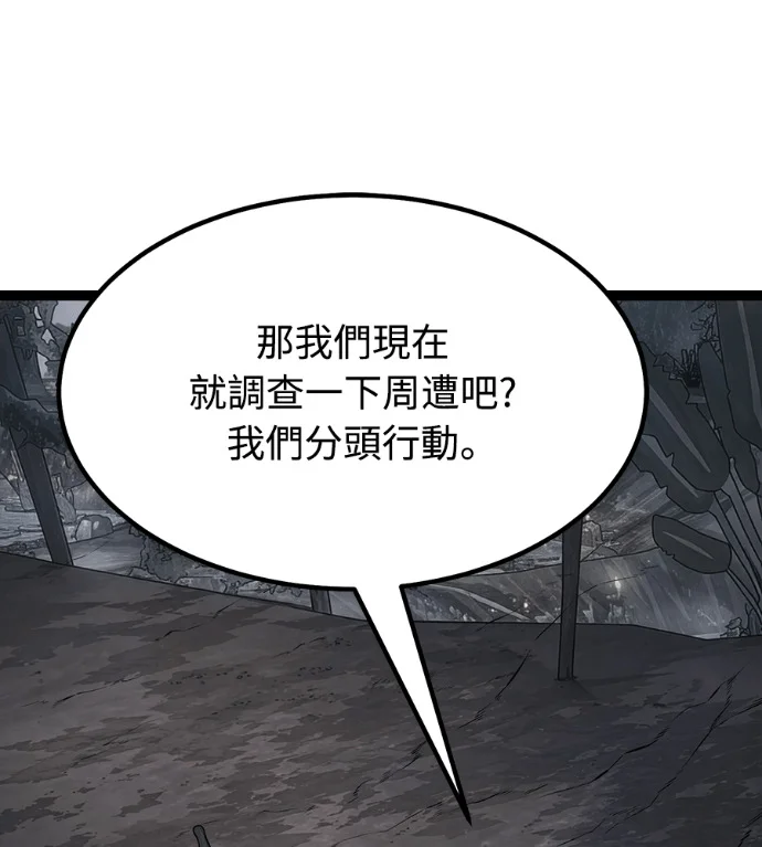 第229页