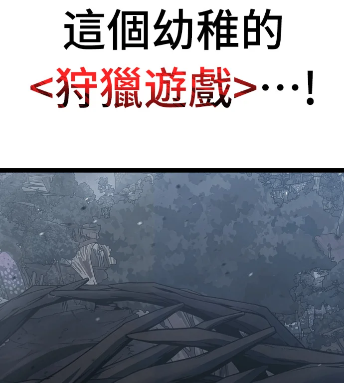 第265页