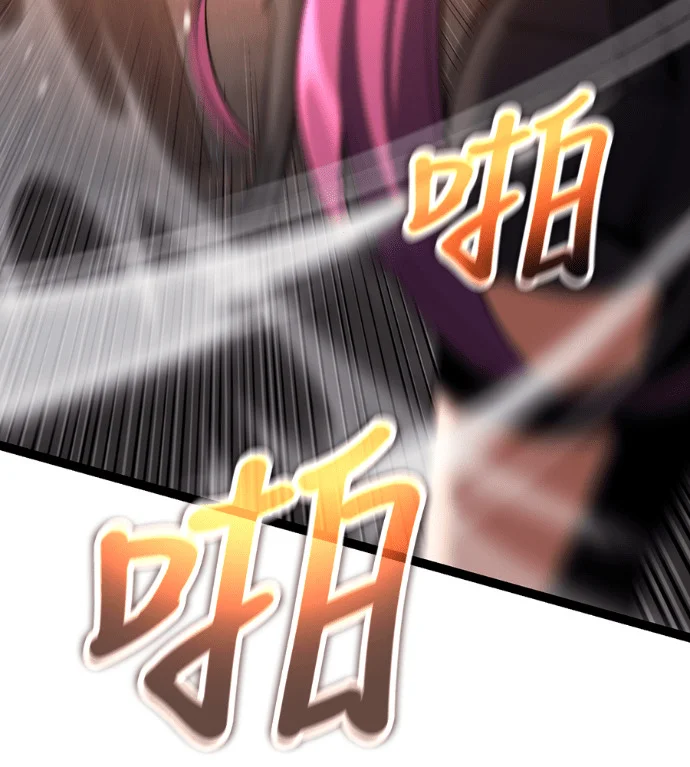 第284页