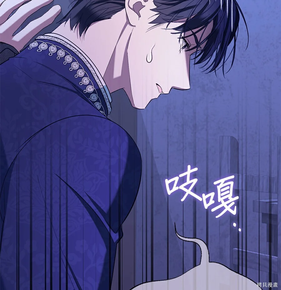 第203页