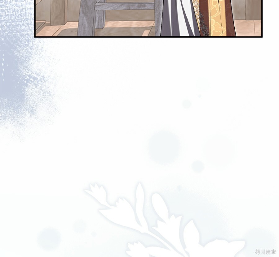 第244页