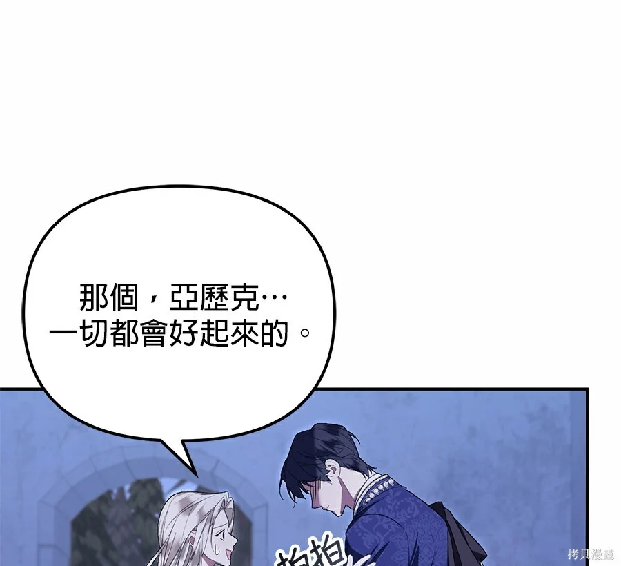 第212页