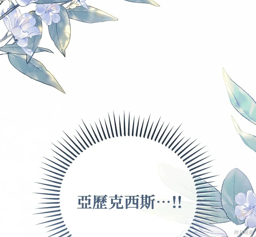 第249页