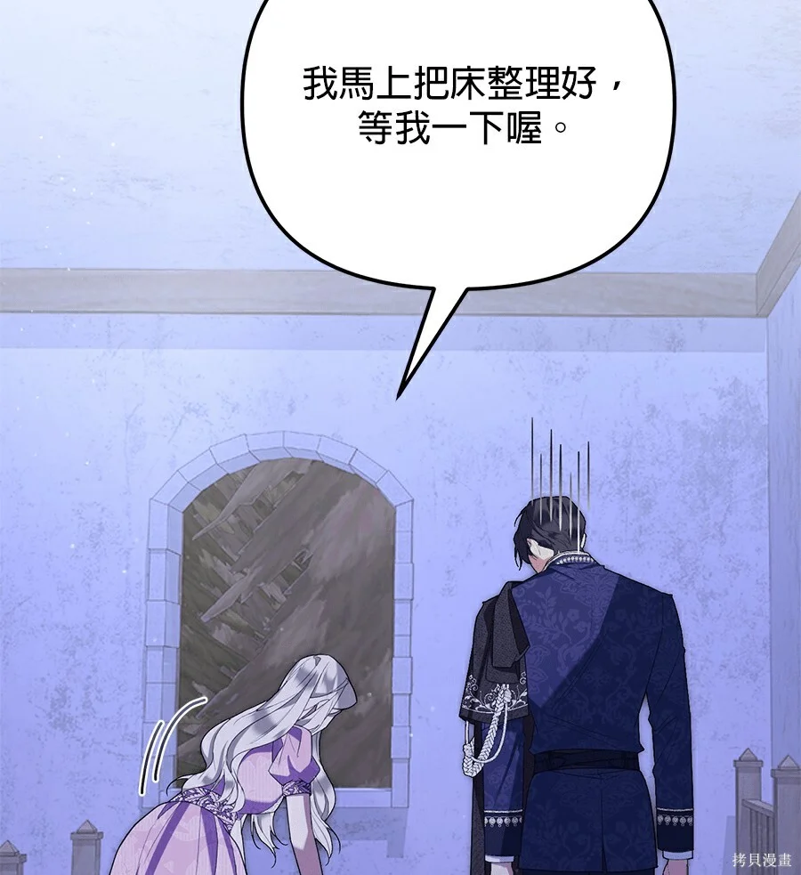 第210页