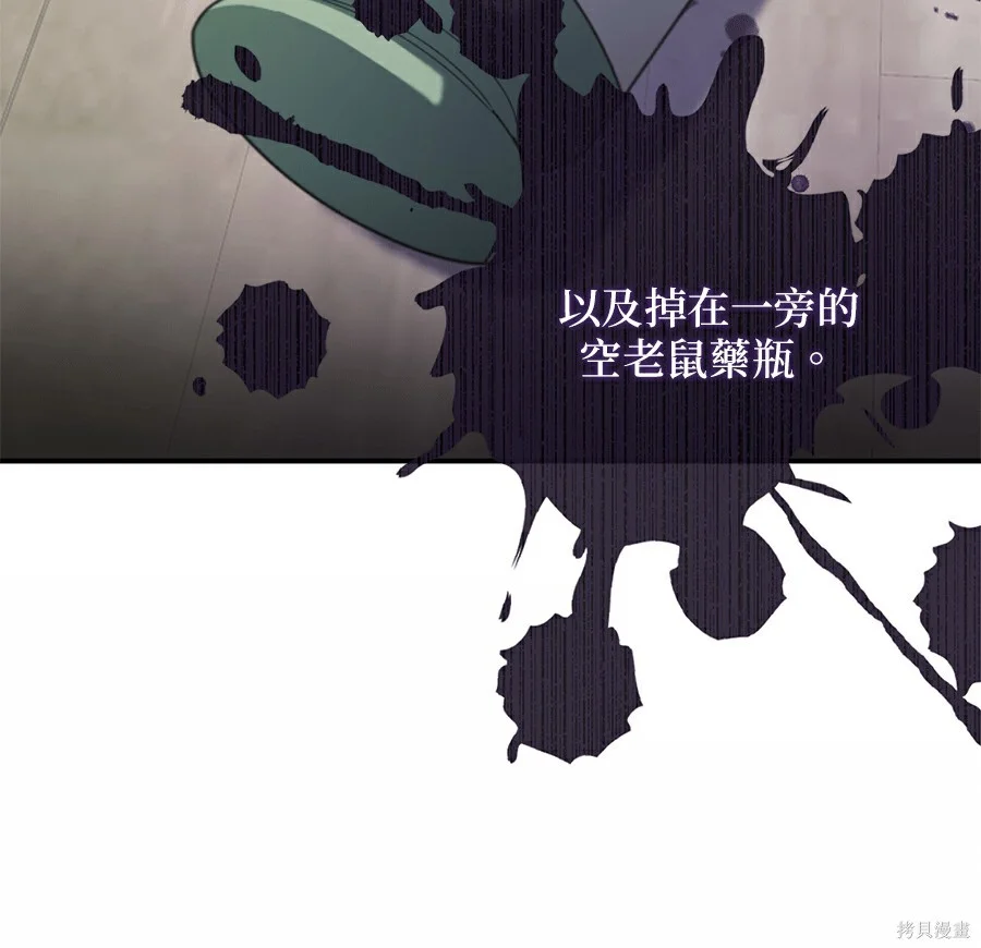 第241页