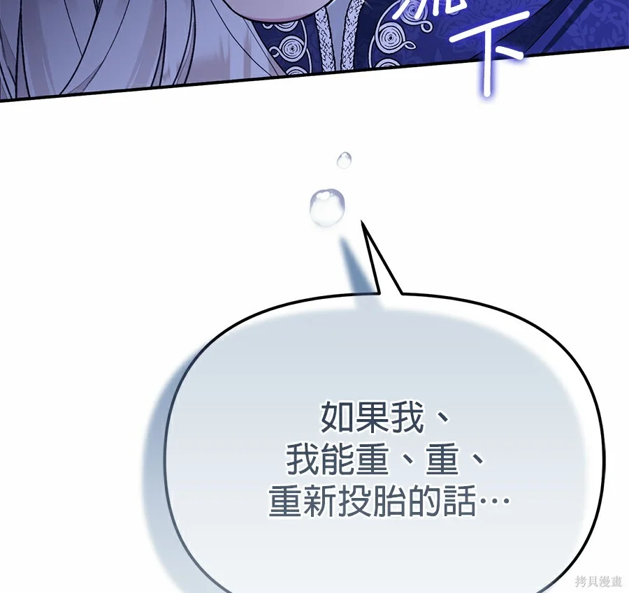 第223页