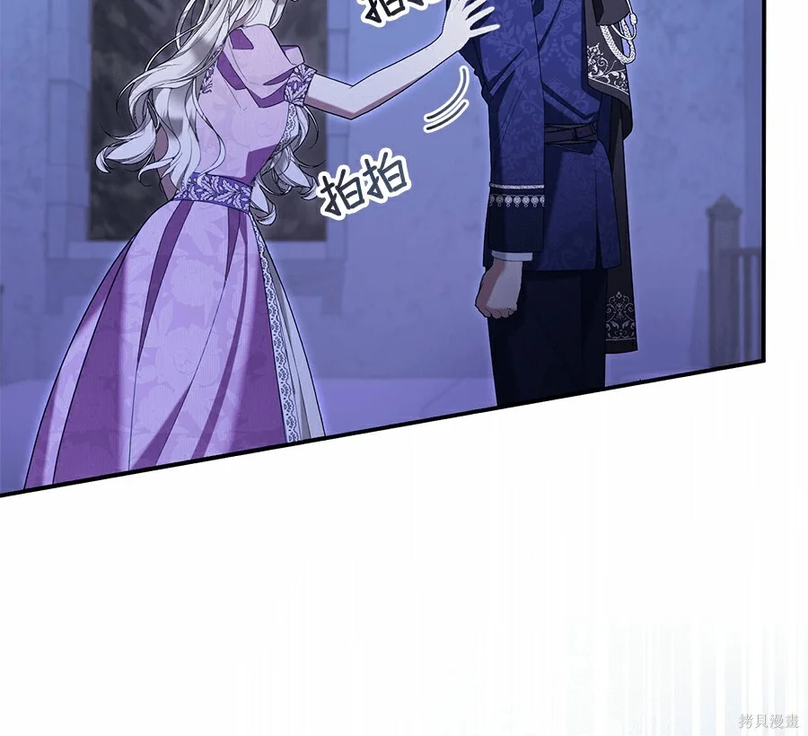 第213页