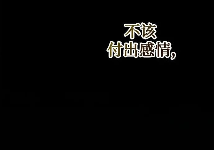 第271页