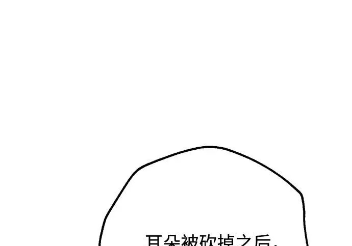 第227页