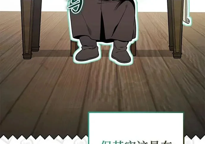 第290页