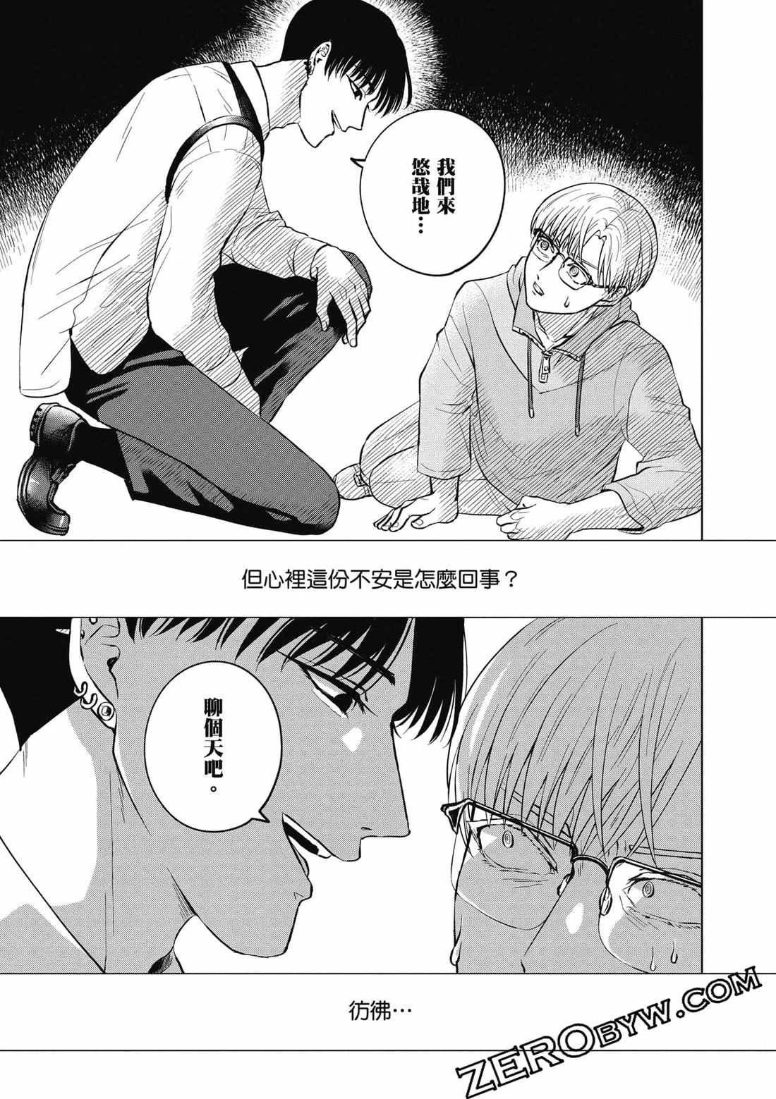 第157页
