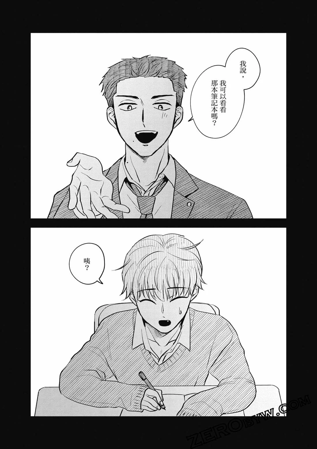 第92页