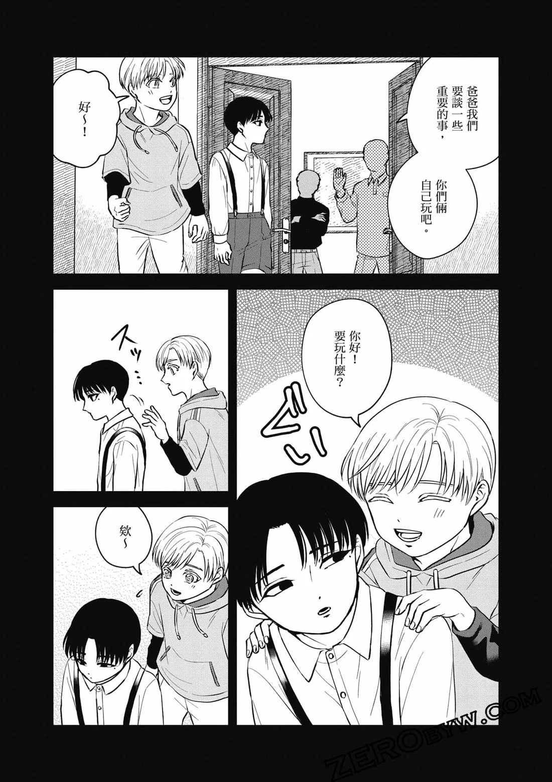 第136页