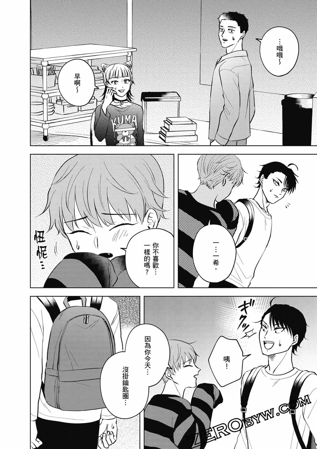 第48页
