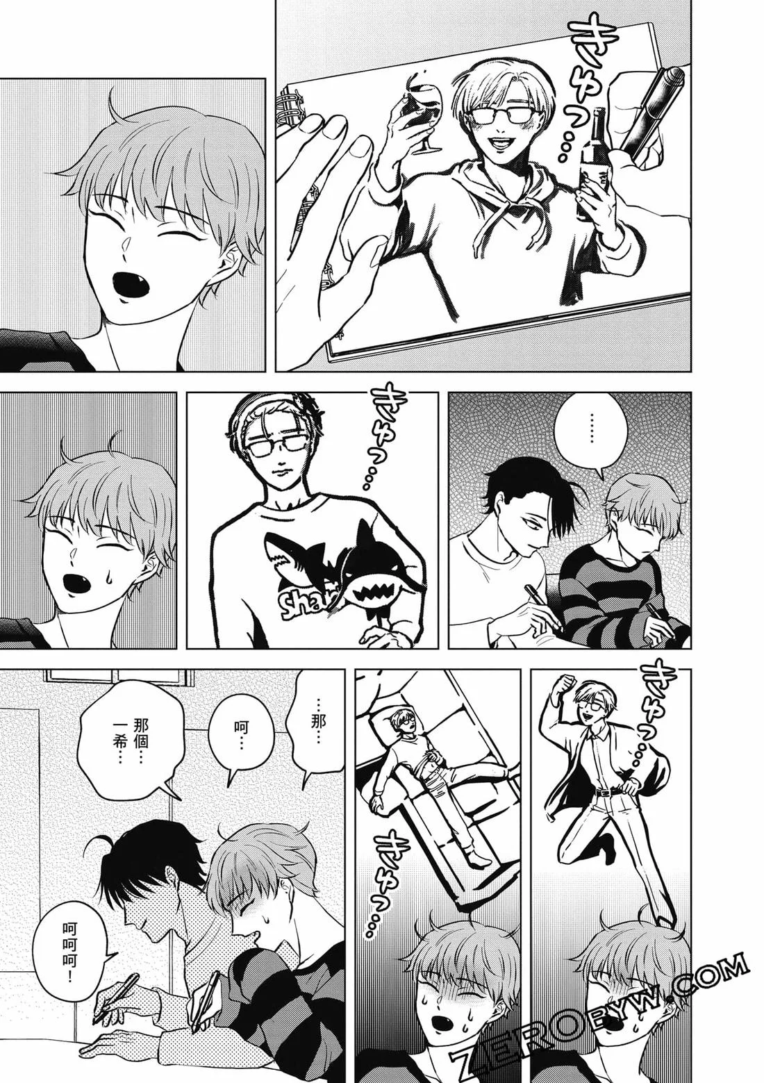 第107页