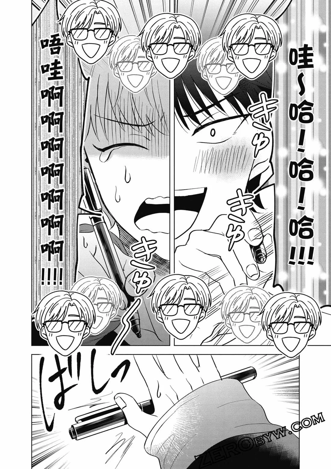 第108页