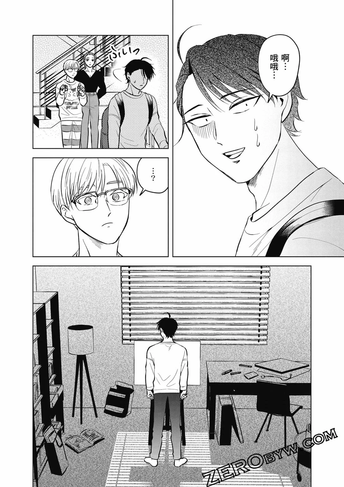 第42页