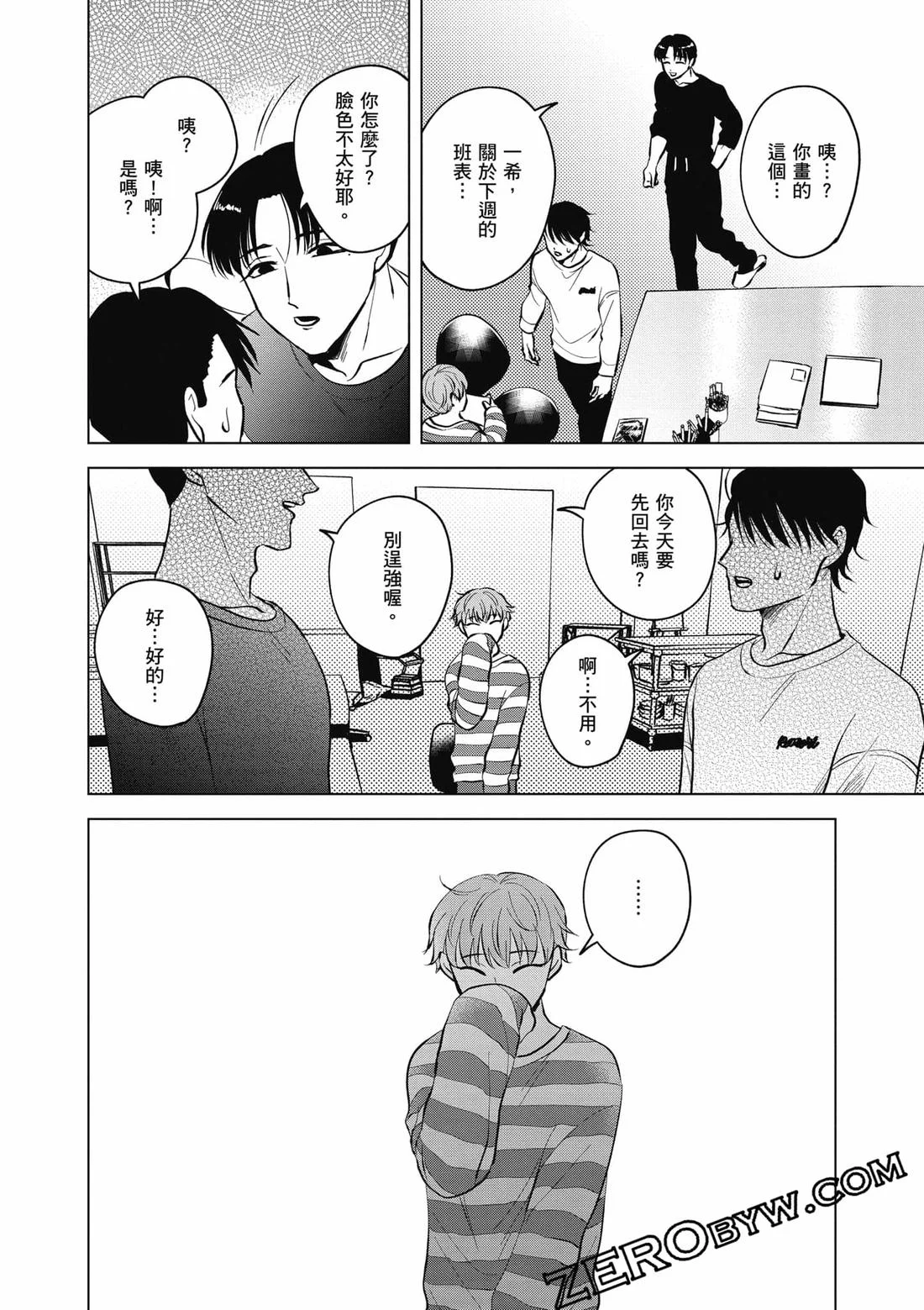 第40页