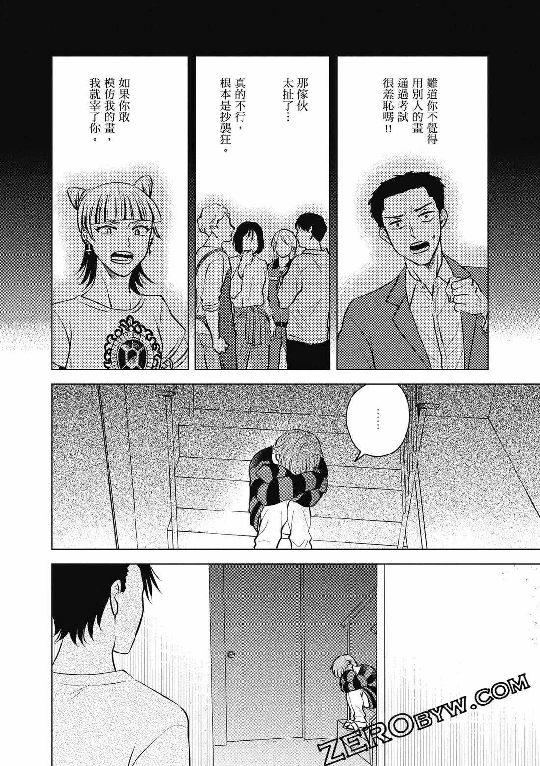 第102页