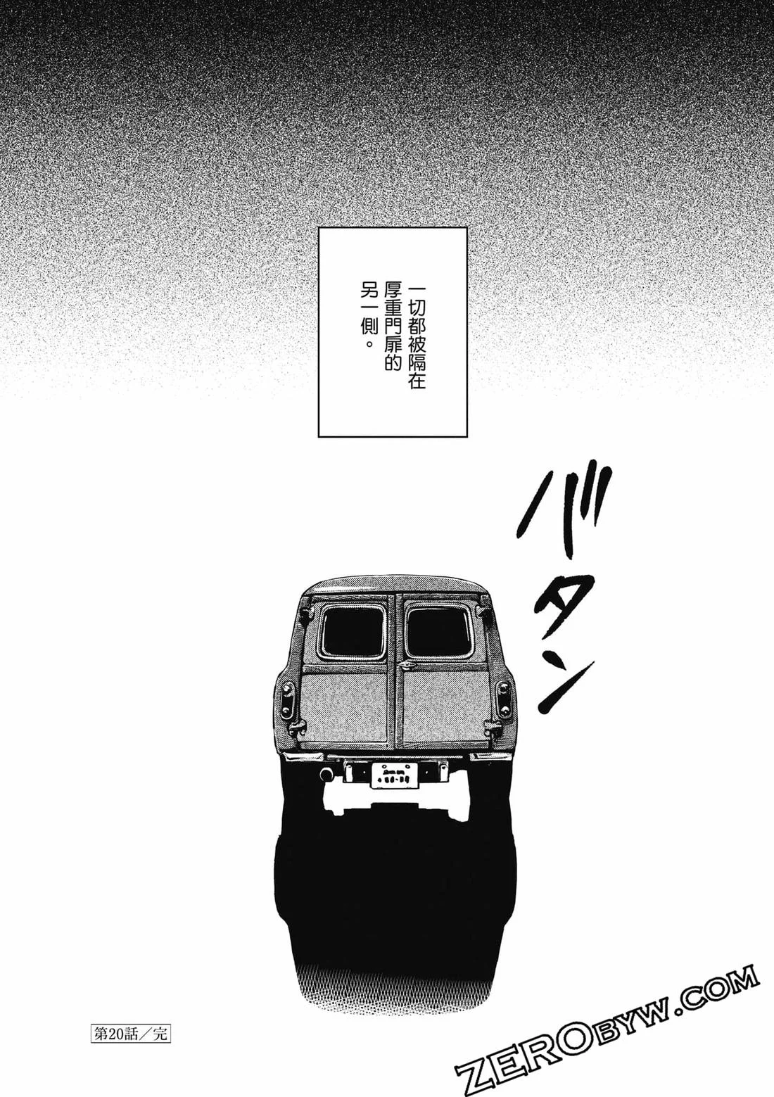 第158页
