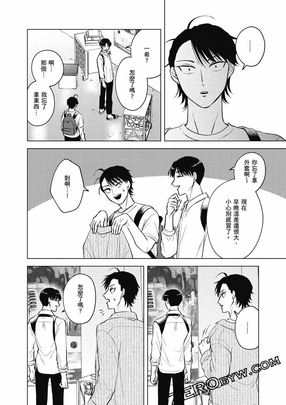 第132页