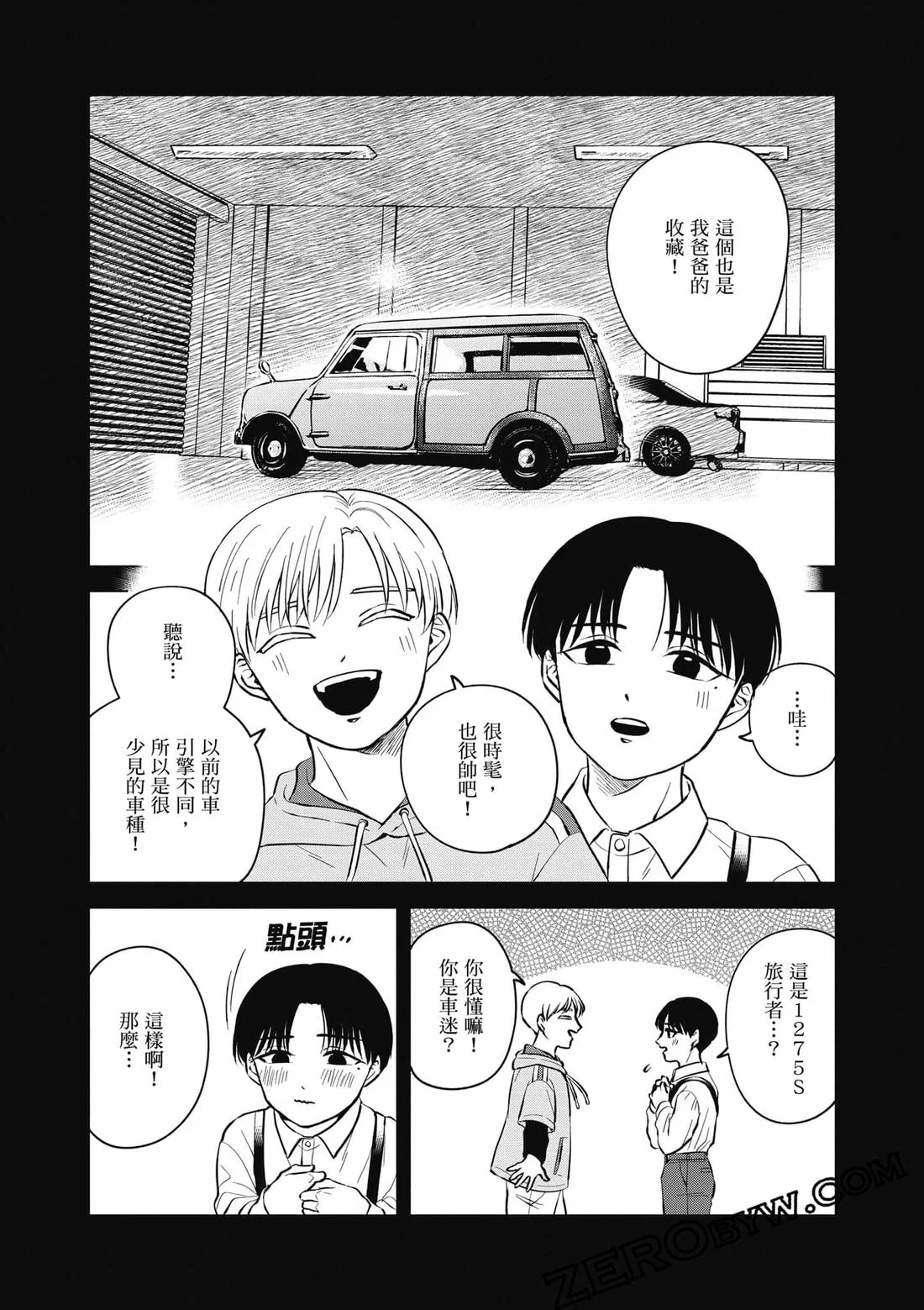 第139页