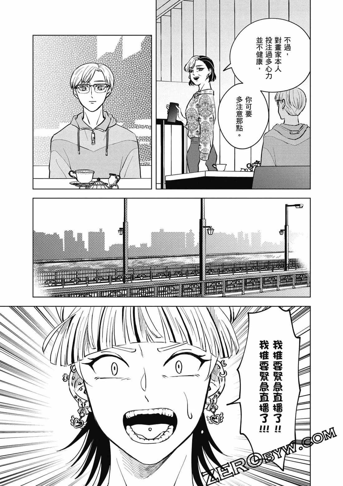 第127页