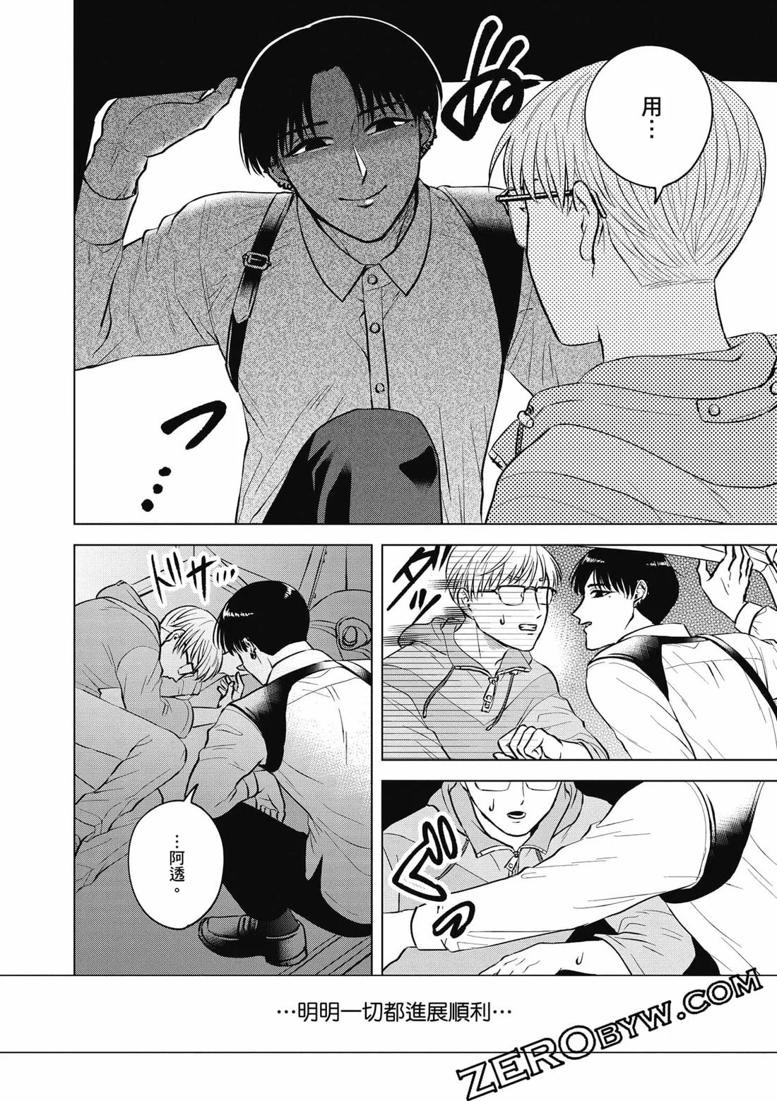 第156页