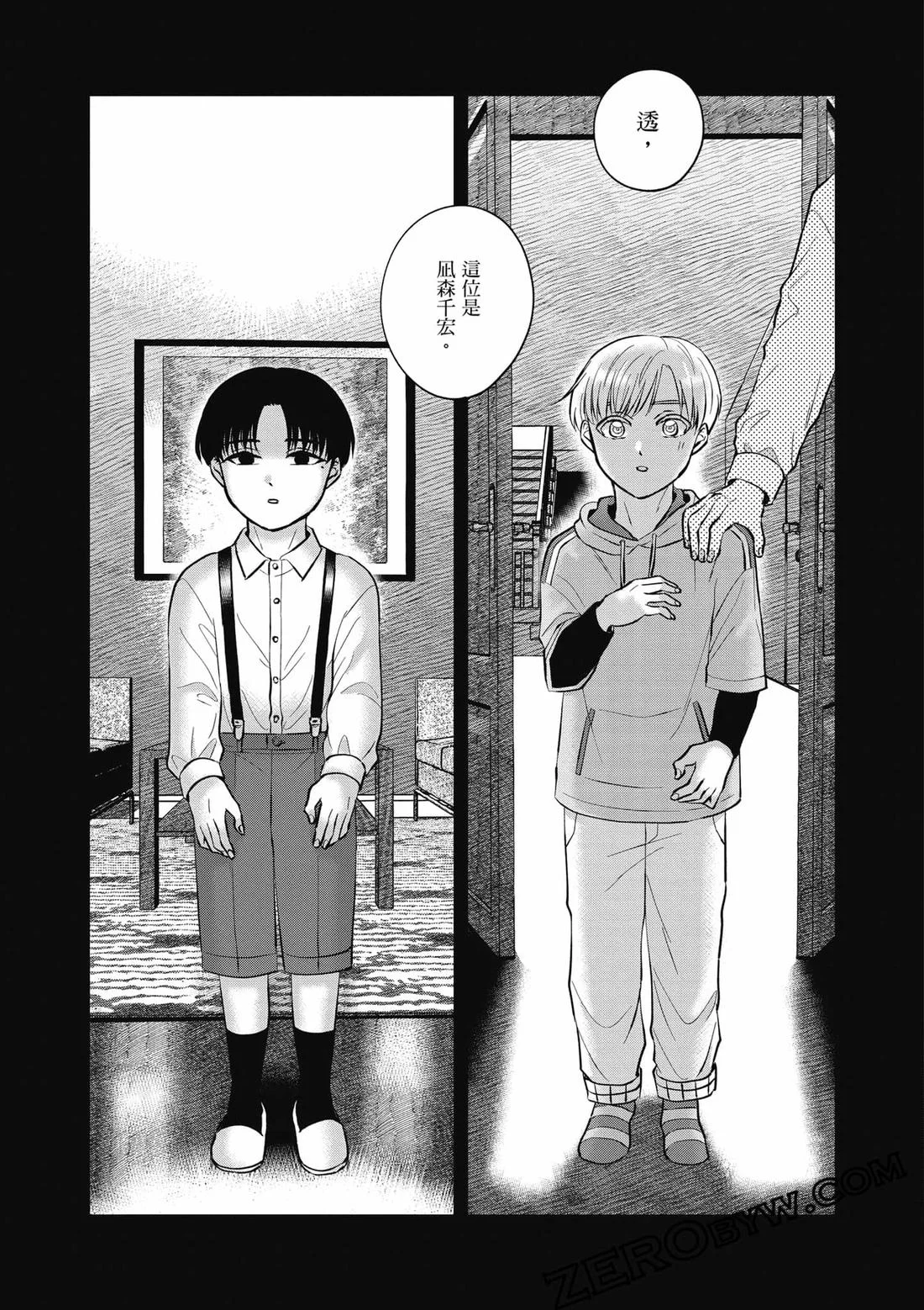第135页