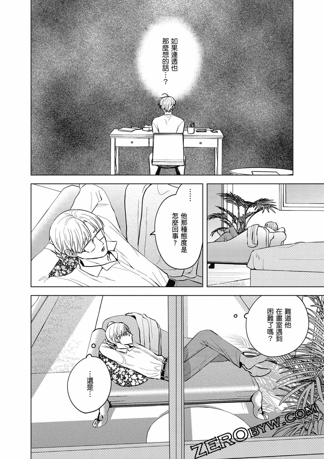 第62页
