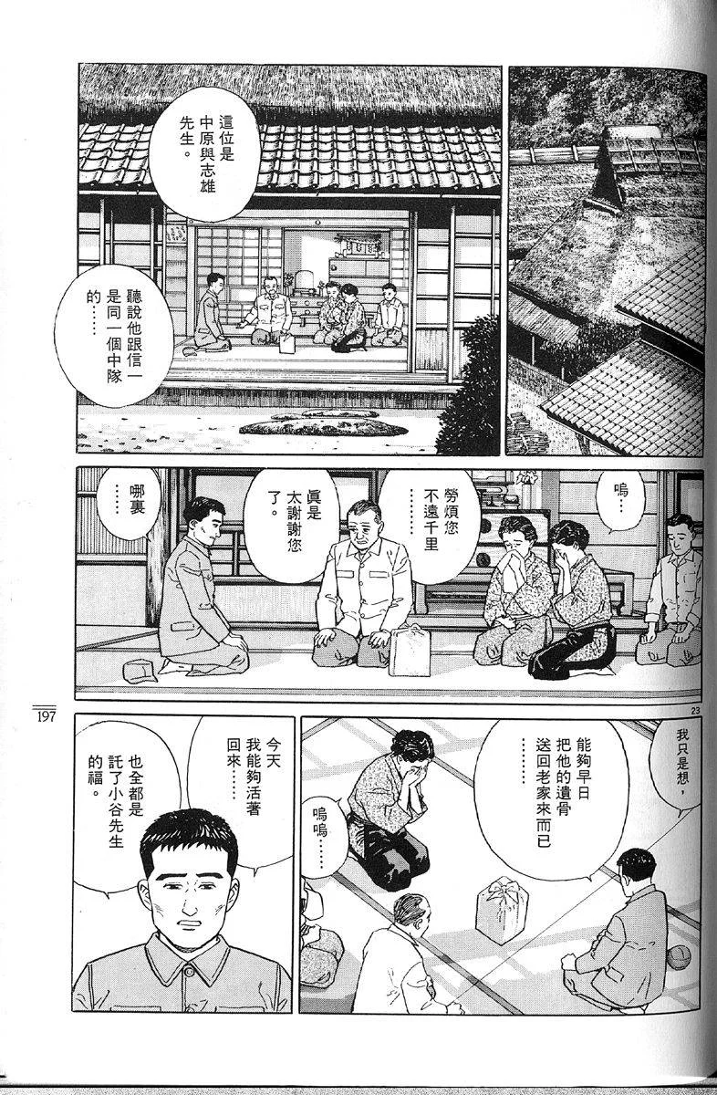 第597页