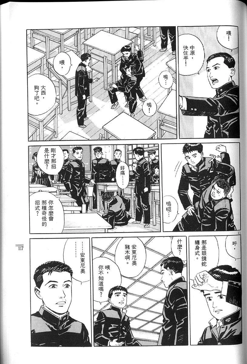 第357页